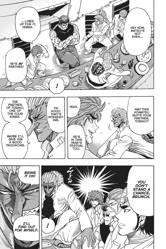 Toriko Chapter 215 image 07_optimized